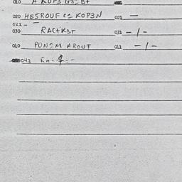Eastern questionnaire, answ...