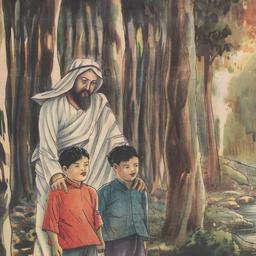 Yesu bao hu xiao hai