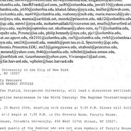 Announcements, 2004-03-25. ...