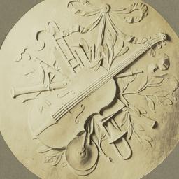Page No. 006 - [Roundel wit...