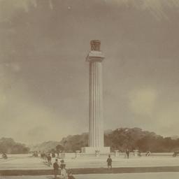 Page No. 020 - [Monument to...