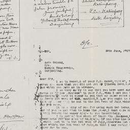 Correspondence between Thar...