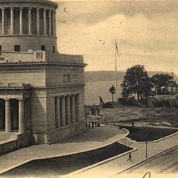 Grant's Tomb, N.Y. City