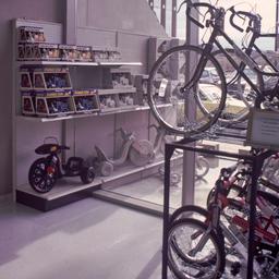Inside/outside bicyle and t...