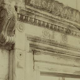 Page No. 061 - Erechtheum