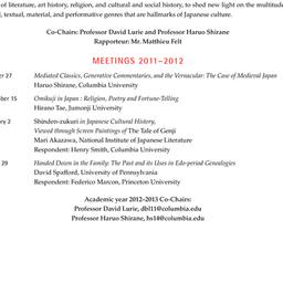 Schedules, Japanese Culture...