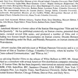 Announcements, 2003-04-20. ...