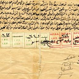 Property Sale Agreement