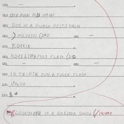 Eastern questionnaire, answ...