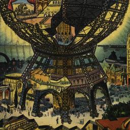 The Steel Globe Tower, 700 ...