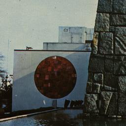 The Japan Pavilion, New Yor...