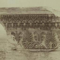 Page No. 059 - Erechth[eum,...