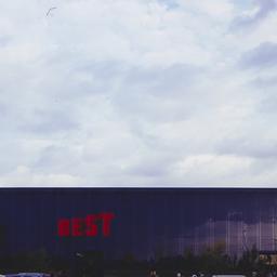 Exterior view, from parking...