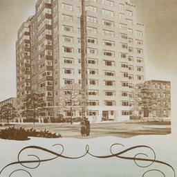 20 Beekman Place