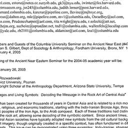 Announcements, 2005-01-26. ...