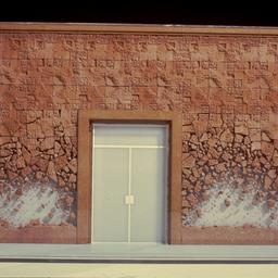 Model, elevation.
