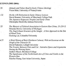 Schedules, Early China, sem...
