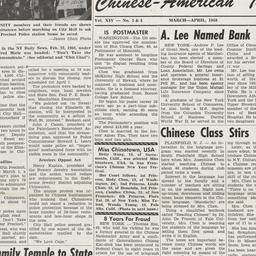 Chinese-American Times Vol....