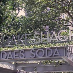 Exterior view, signage.