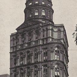 The World Building, N.Y. City