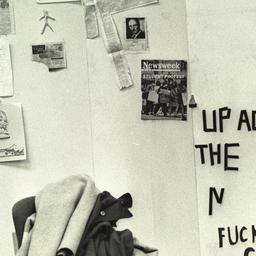 Wall in Mathematics