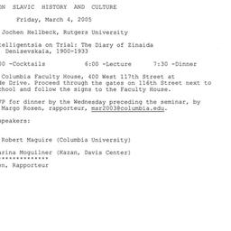 Announcements, 2005-03-04. ...
