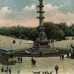 New York, the Grand Circle ...