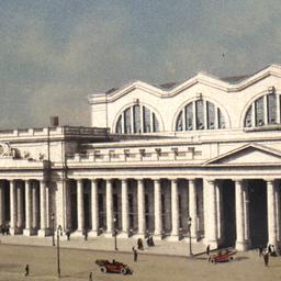 New Pennsylvania Station, N...