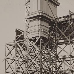 Page No. 022 - [Detail of e...