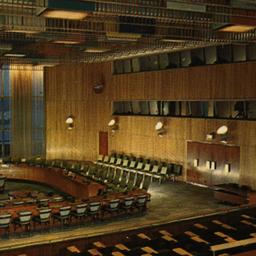 Trusteeship Council Chamber