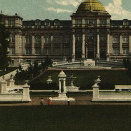 Botanical Gardens Museum, B...