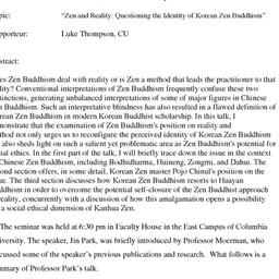 Minutes, 2010-12-03. Buddhi...