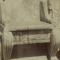 Page No. 095 - [Detail of s...