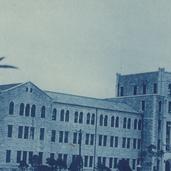 Administration building at ...