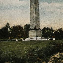 The Obelisk, Central Park, ...
