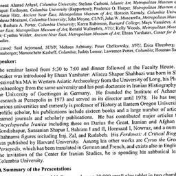 Announcements, 2003-02-25. ...