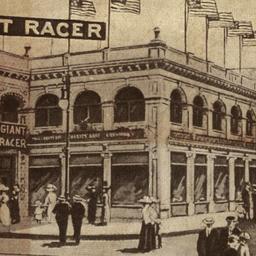 Giant Racer, Coney Island, ...