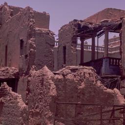 Architectural ruins.