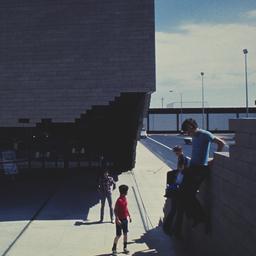 Exterior view, children cli...