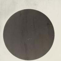 [Sun?]
