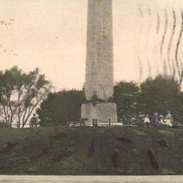 New York, Obelisk, Central ...