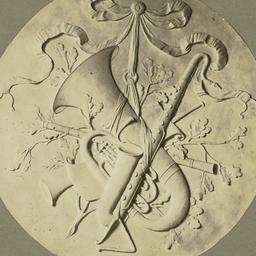 Page No. 006 - [Roundel wit...