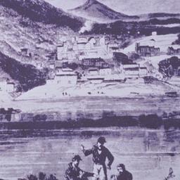 Illustration of historical ...
