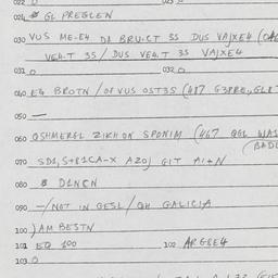 Eastern questionnaire, answ...