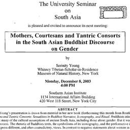 Announcements, 2003-12-08. ...