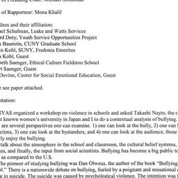 Minutes, 2003-10-14. Ethics...