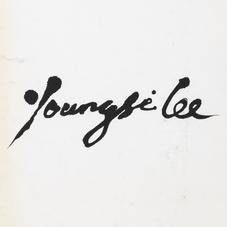 Young-Sé Lee