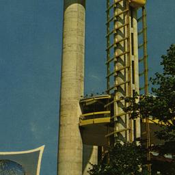 The New York State Exhibit,...