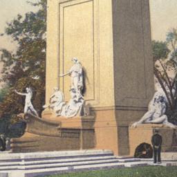 Maine Monument, Columbus Ci...