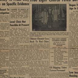 Chinese-American Times, Vol...
